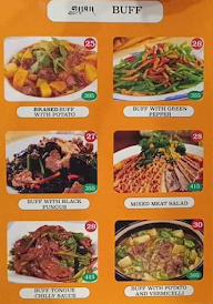 Makye Amay Tibet Kitchen menu 2