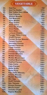 Maakhan Bhog menu 6