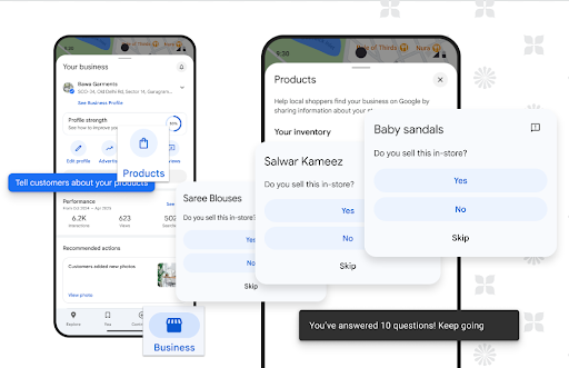 商品を紹介する