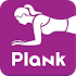 Plank workout1.2.7