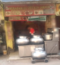 Muradabadi Chicken Corner photo 1