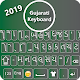 Gujarati Keyboard BT Download on Windows