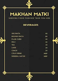 Makhan Matki menu 5