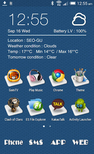 3D theme 4 jellybean kitkat