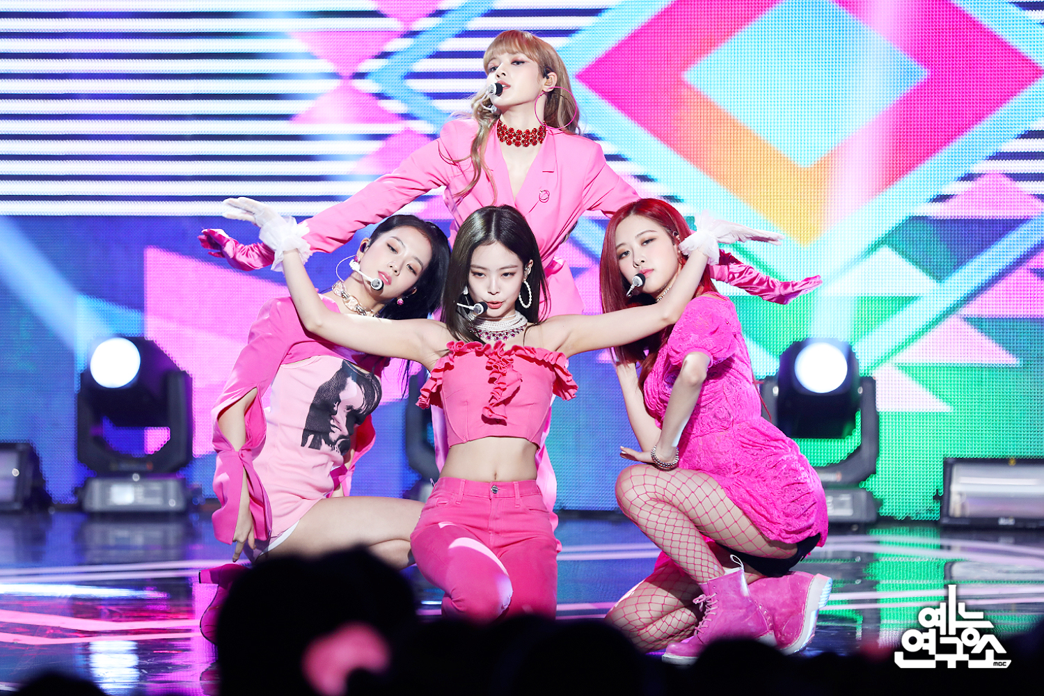 Blackpink Forever Young INFO DAN TIPS