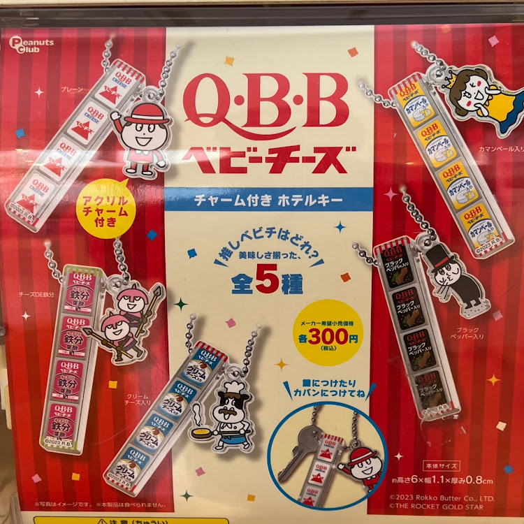 KS太郎さんが投稿した休憩中にパシャリ📸・熱中症に気をつけて!!・７月もよろしくお願いいたします・地震災害に遭われた方々にお見舞い申し上げます・愛知県刈谷市　伊勢湾岸道上り刈谷パーキングエリアに関するカスタム事例の投稿画像12枚目