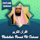 Download Abdullah awad al juhani full quran offline For PC Windows and Mac 1.0