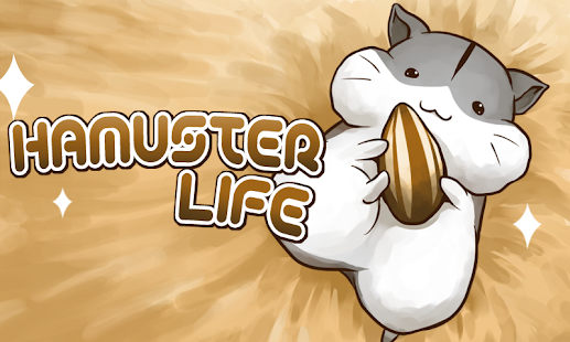 Hamster Life [Mod Money]