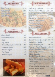 Kinara Dhaba menu 6