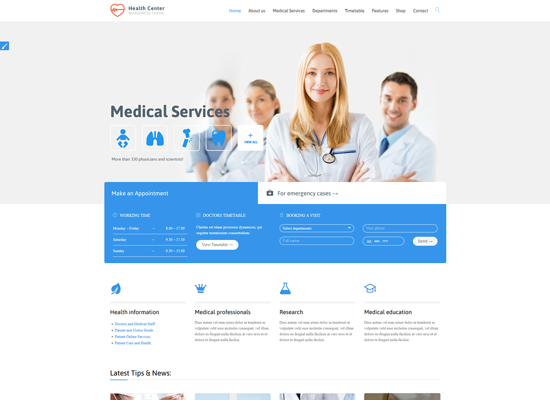 Medical Nordis |  Tema de WordPress sobre salud y medicina