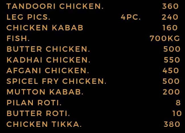 111 Chicken Corner menu 