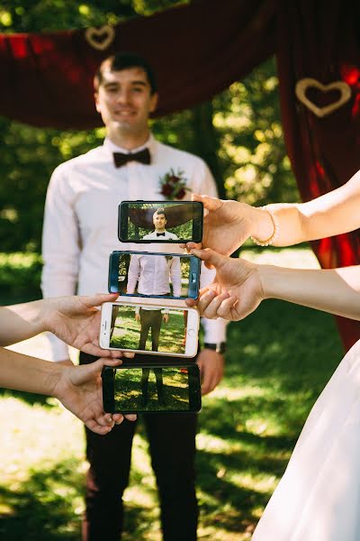 Photographe de mariage Evgeniya Golubeva (ptichka). Photo du 27 mai 2019