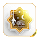 Download رمضان 2019 : بطاقات تهنئة - صور و رسائل For PC Windows and Mac 1.0