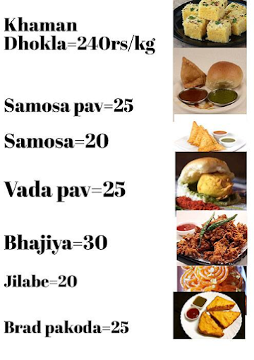 Ganesh Misthan menu 