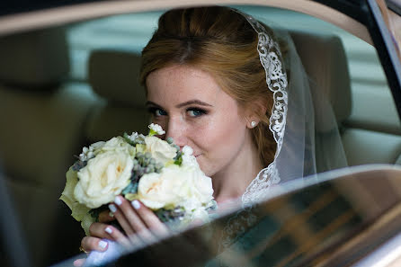 Fotógrafo de bodas Anastasiya Chinnova (chinnova). Foto del 25 de agosto 2017