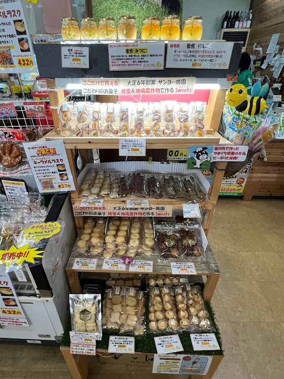 ノート オーラのドライブ・写活・👍️いいね&コメント&フォローありがとうございます。😄😄・山口県下関市・道の駅　きくがわに関するカスタム事例の投稿画像20枚目