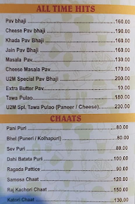 Udupi 2 Mumbai menu 4