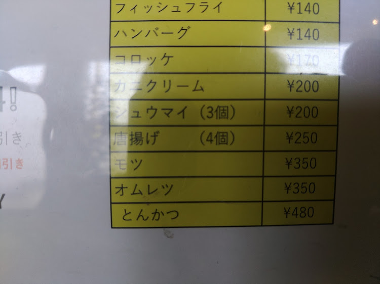 その他のPCX160・ライダーズカフェ・キャロウェイ・オレンジロードに関するカスタム事例の投稿画像15枚目