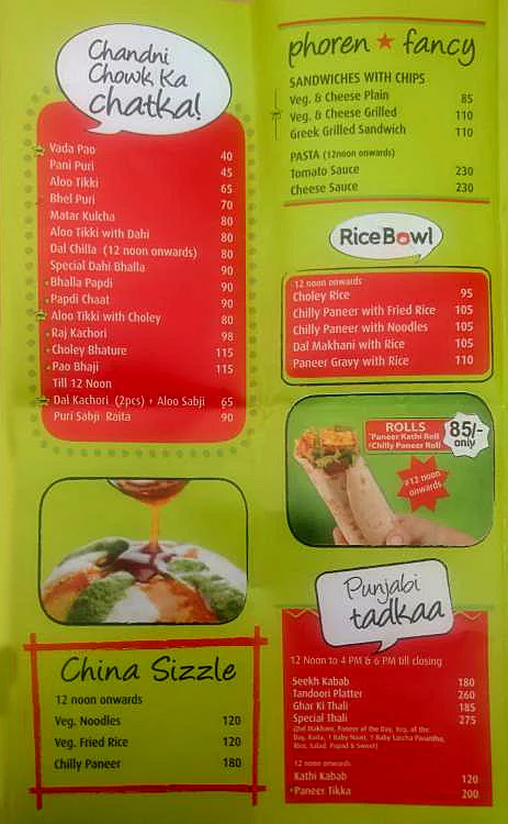 Haldiram's menu 