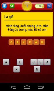 Đố vui hại não  2018(圖2)-速報App