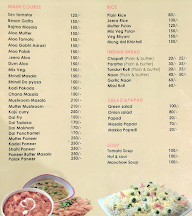 Rudura Restaurant menu 3