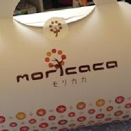 森果香 moricaca