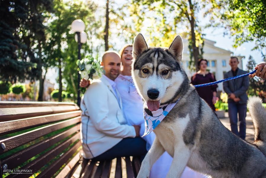 Fotógrafo de casamento Artem Strupinskiy (strupinskiy). Foto de 21 de setembro 2019