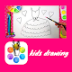 Download drawing kids free For PC Windows and Mac 1.5