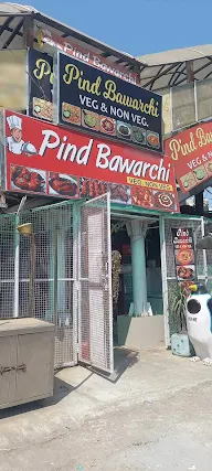 Pind Bawarchi photo 1