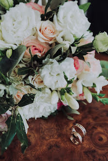 Fotografo di matrimoni Svetlana Voinova (lanashadow). Foto del 25 aprile 2020