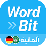 Cover Image of Herunterladen WordBit ألما� Z] ية (Deutsch) 0.0.9 APK