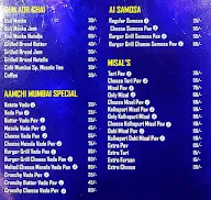 Cafe Mumbai 80 menu 2