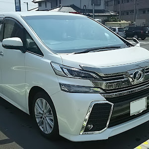 ヴェルファイア AGH30W
