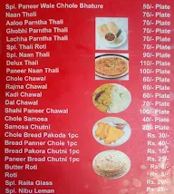 Om Food Corner menu 1