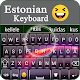 Download Estonian Keyboard For PC Windows and Mac 1.1