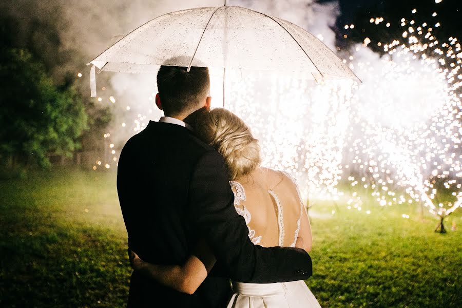 Fotógrafo de bodas Mariya Astafeva (mastafieva). Foto del 20 de julio 2017