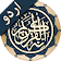 Al Quran Urdu (القرآن اردو)  &&  Prayer Time icon