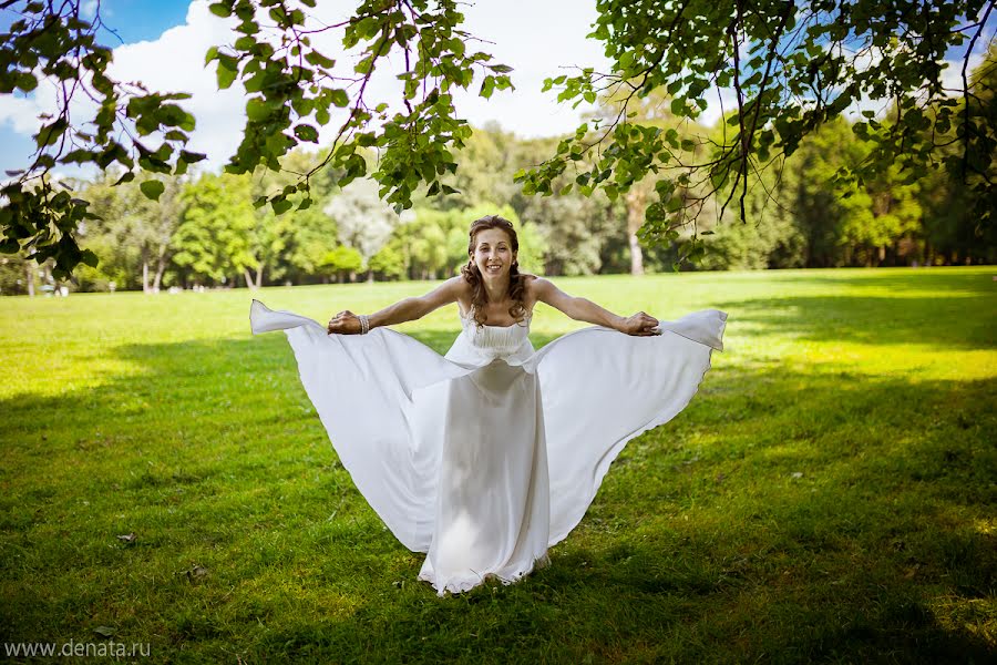 Fotografo di matrimoni Natalya Denisova (denata). Foto del 21 luglio 2016