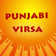 Punjabi Virsa 0.1 Icon