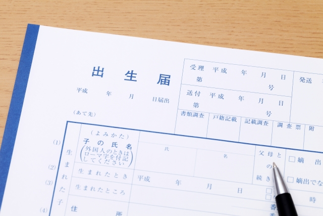 何から出産準備すればいい？無駄な物は購入したくない！そんなあなたに分かりやすく説明します