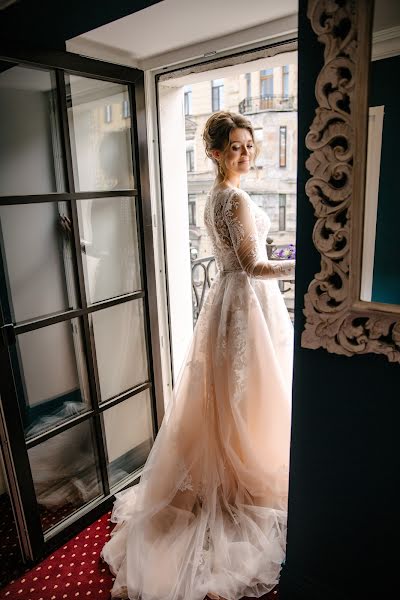 Fotógrafo de casamento Yuliya Isupova (juliaisupova). Foto de 7 de julho 2019