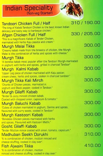 Madhuban menu 