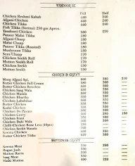 Kumar Hotel menu 1