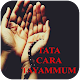 Download Cara Tayammum For PC Windows and Mac 1.2