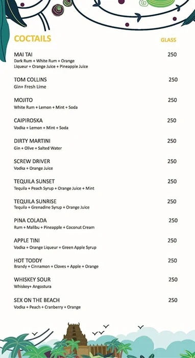 South House menu 