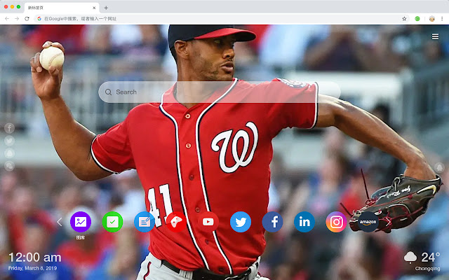 Washington Nationals New Tab