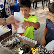 漁樂釣魚碳烤休閒餐廳