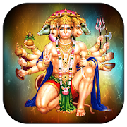 Hanuman Chalisa Audio in Telugu Offline  Icon