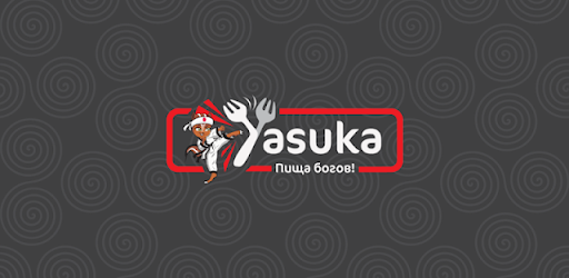 Yasuka | Доставка суши и пиццы
