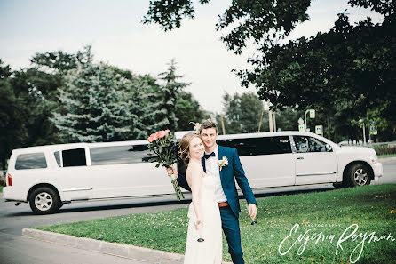 Nhiếp ảnh gia ảnh cưới Evgeniya Vaganova (vaganova). Ảnh của 30 tháng 8 2017